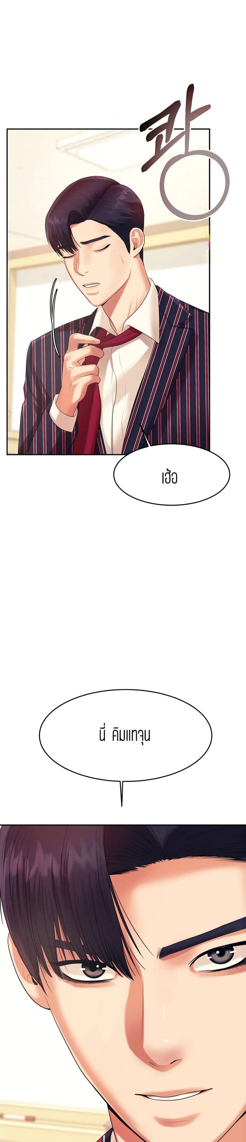 page-32