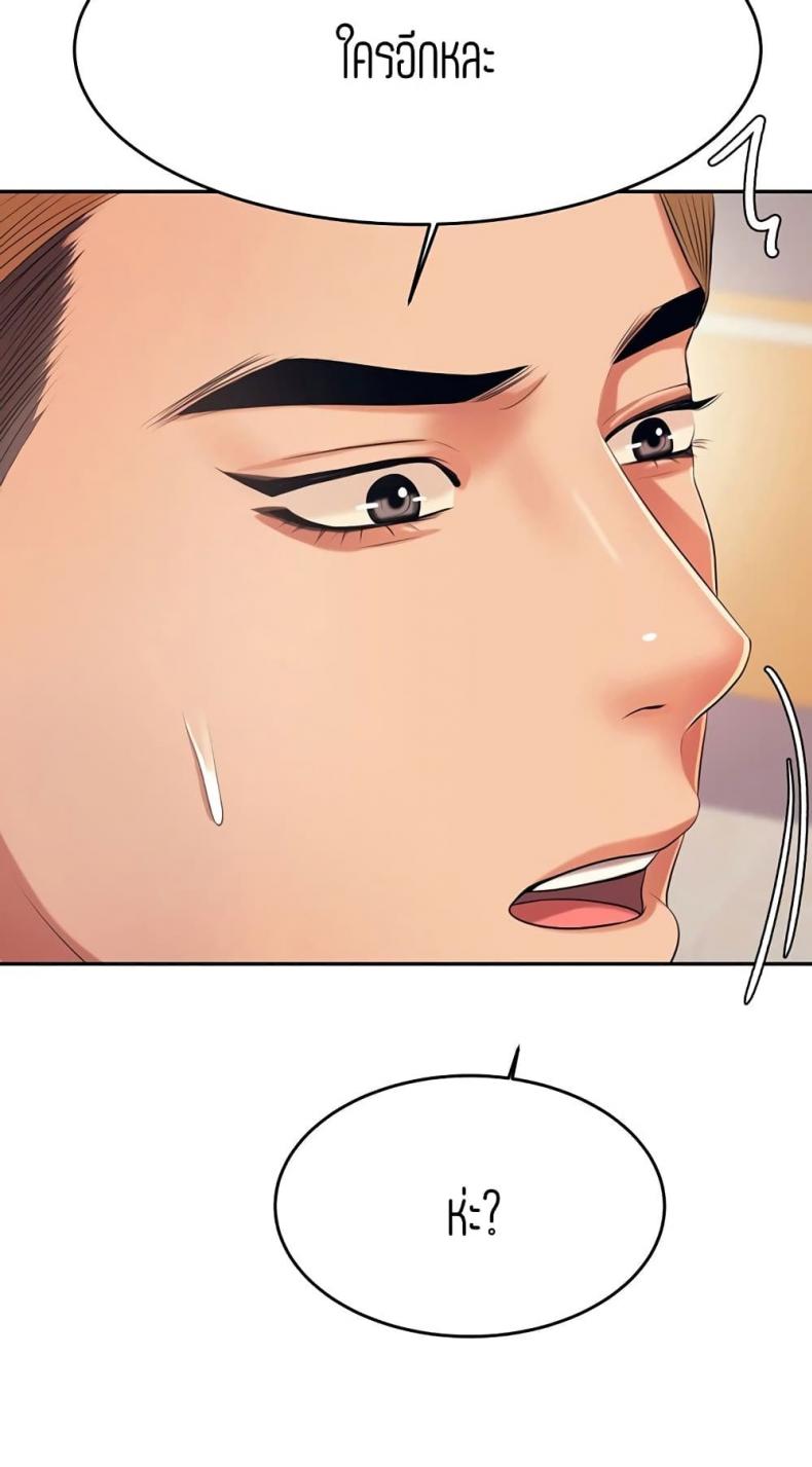 page-39
