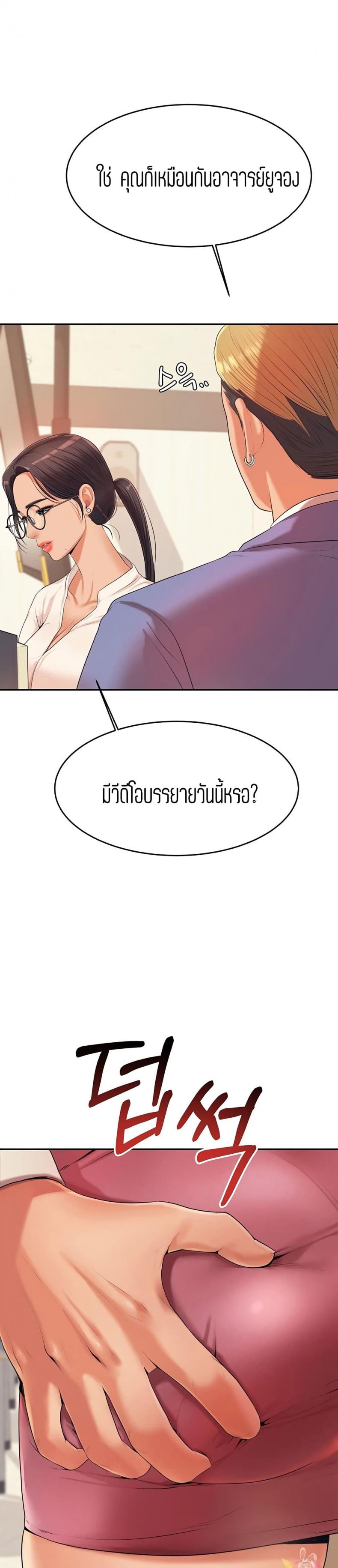 page-15