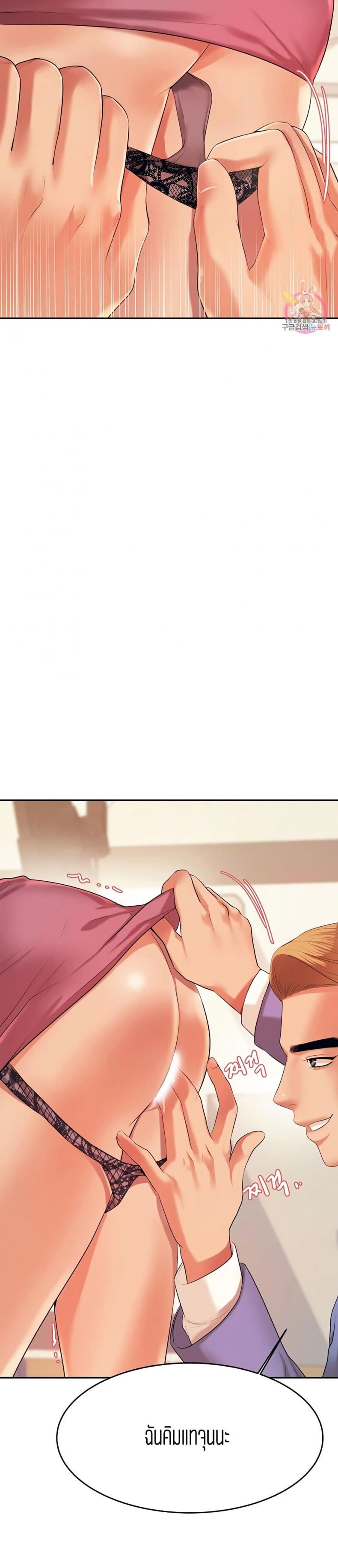 page-26