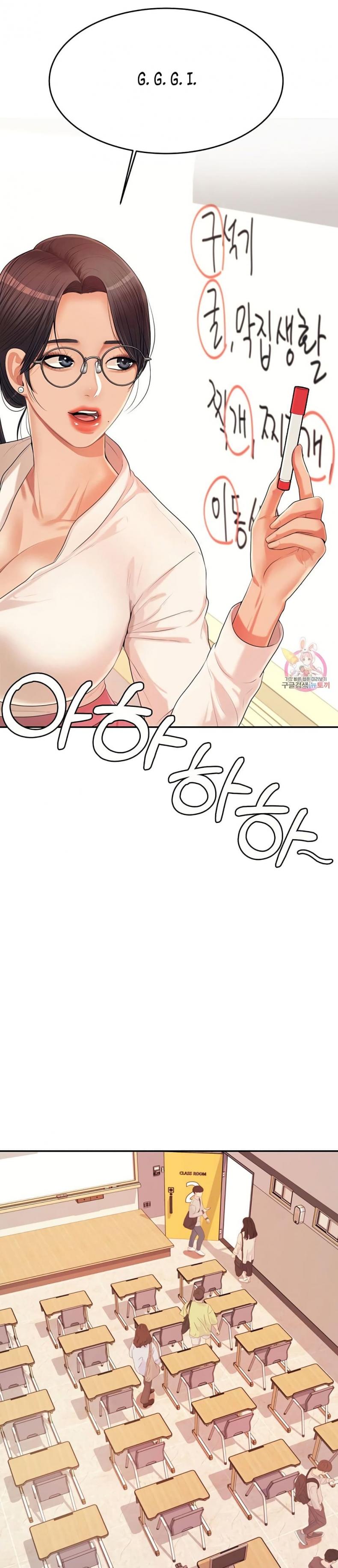 page-13