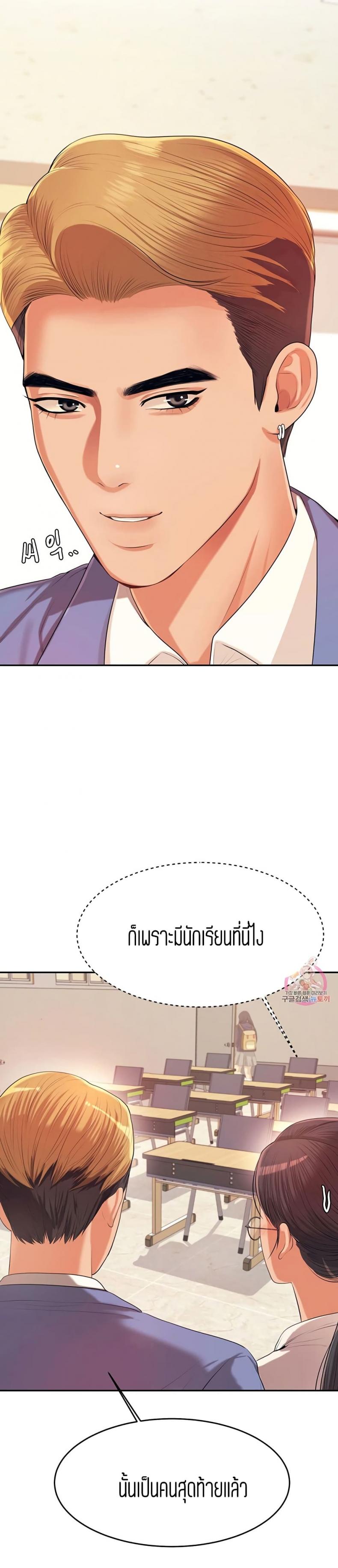 page-17