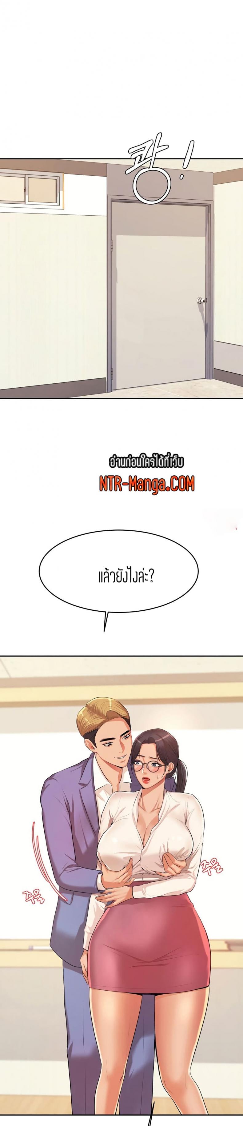 page-18