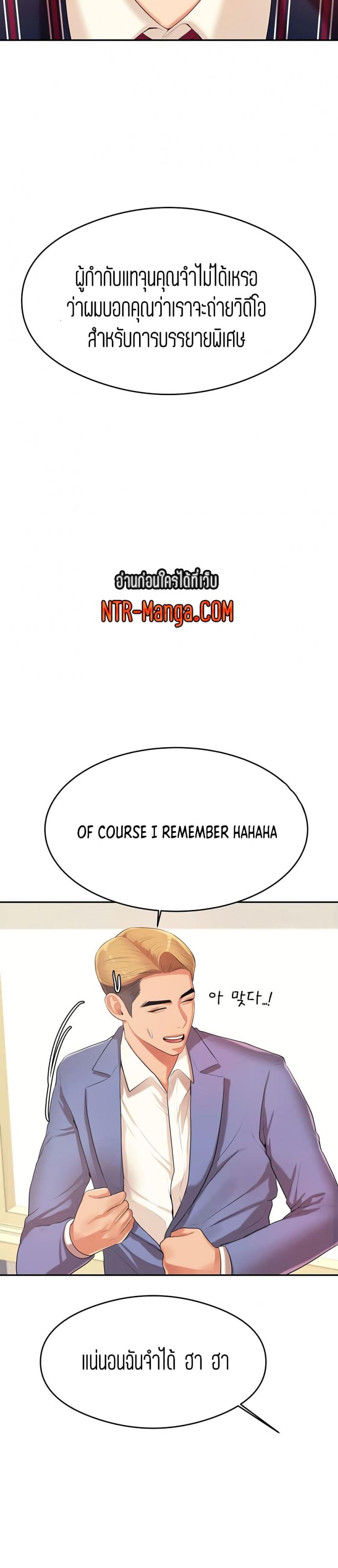 page-30