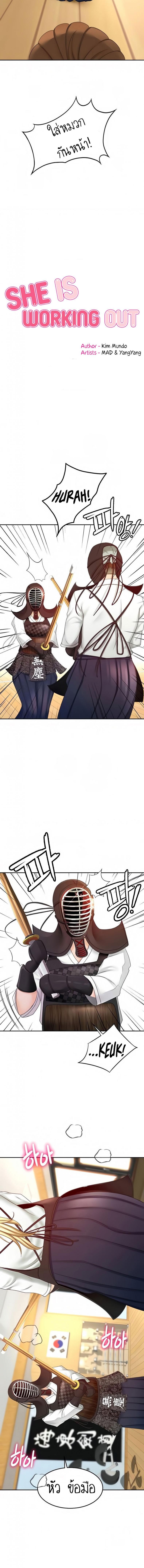 page-3