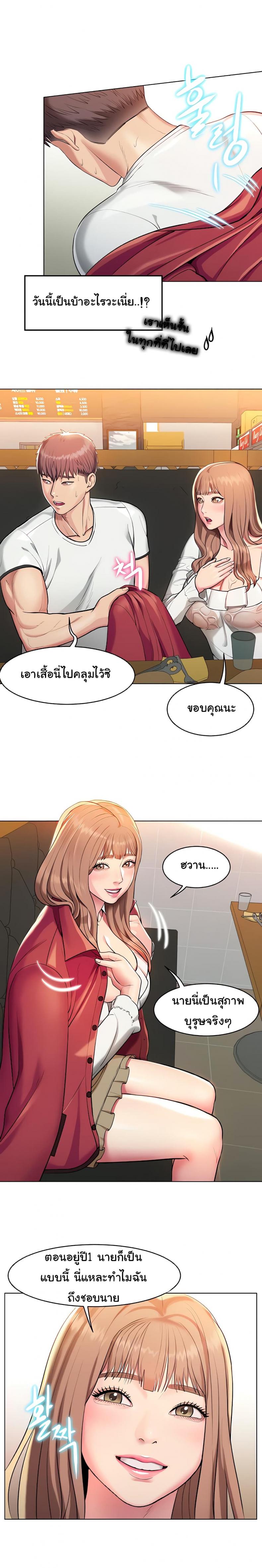 page-27