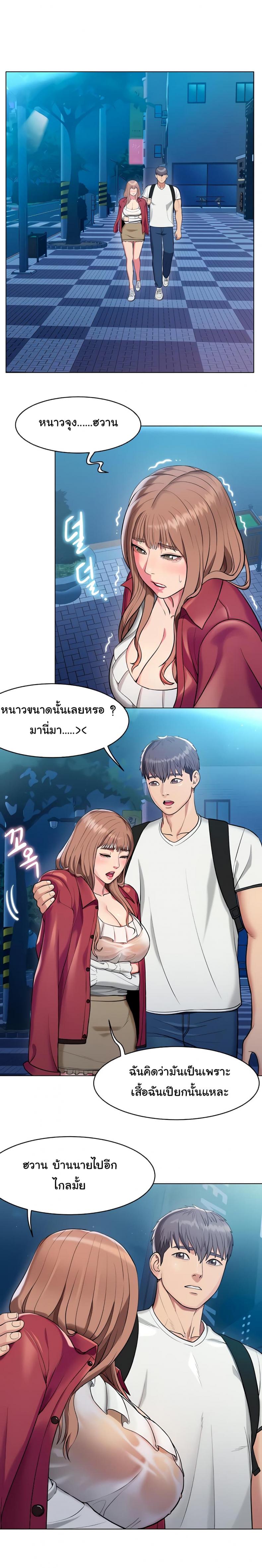 page-30