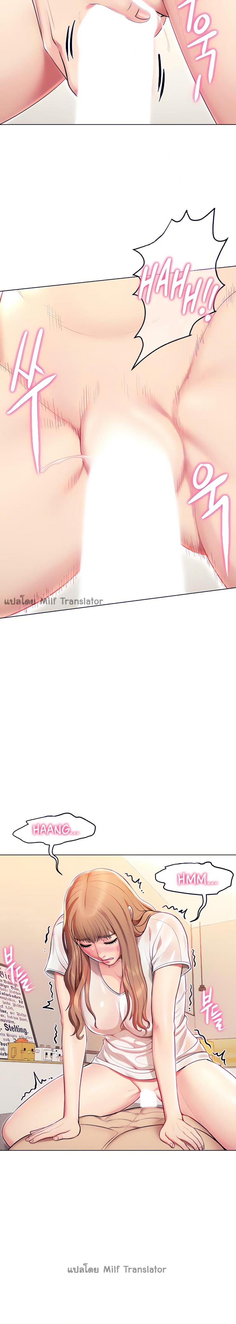page-18