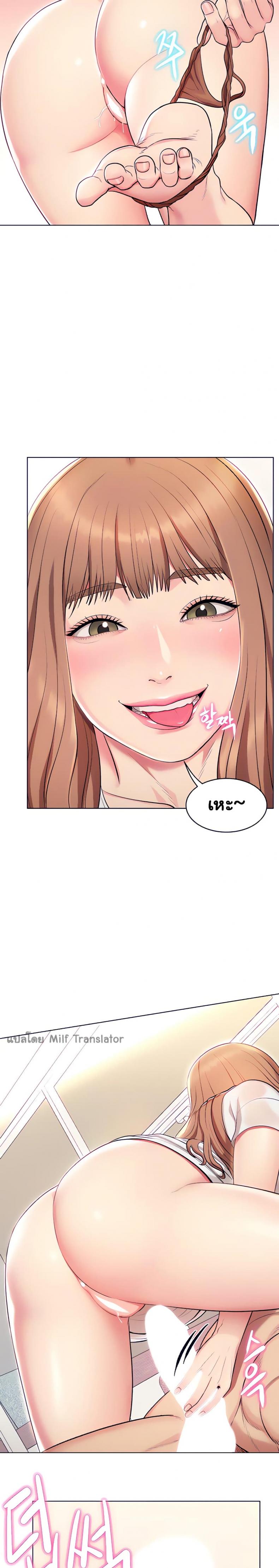 page-16