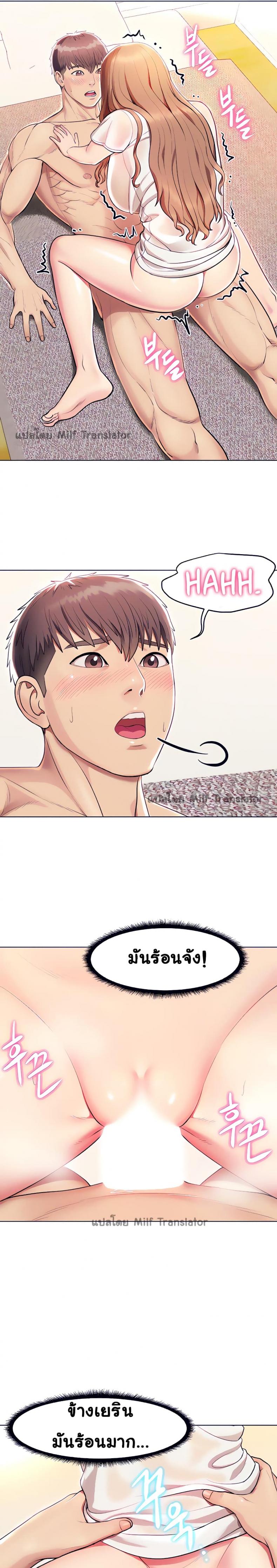 page-19