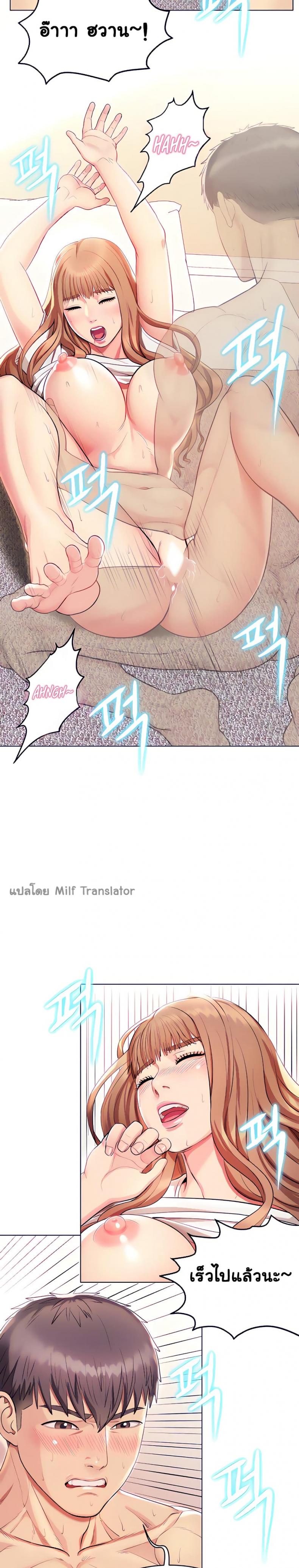 page-28