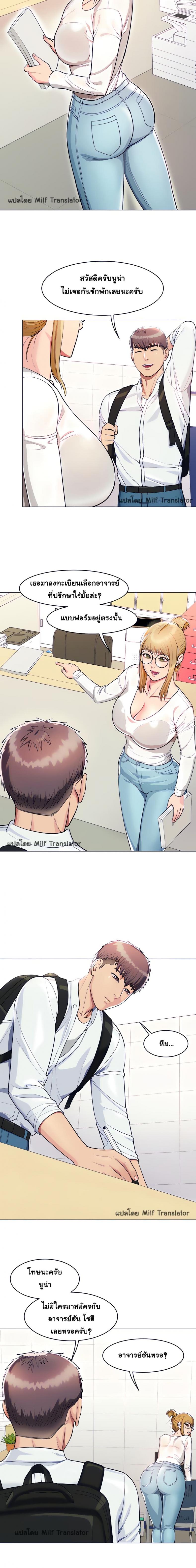 page-16