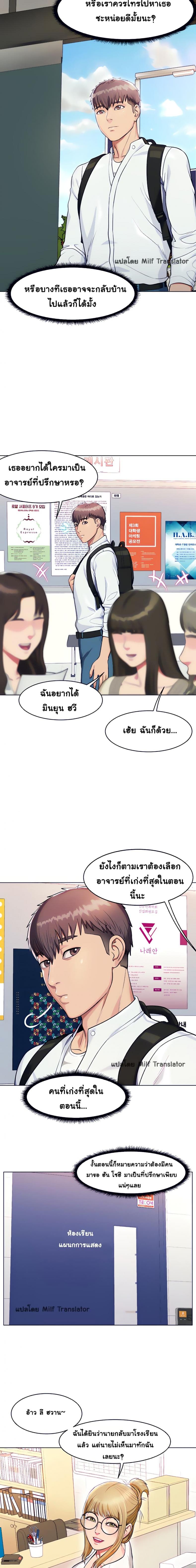 page-15