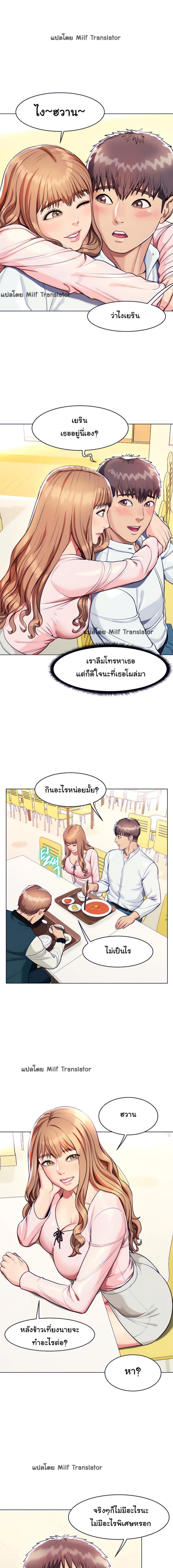page-16