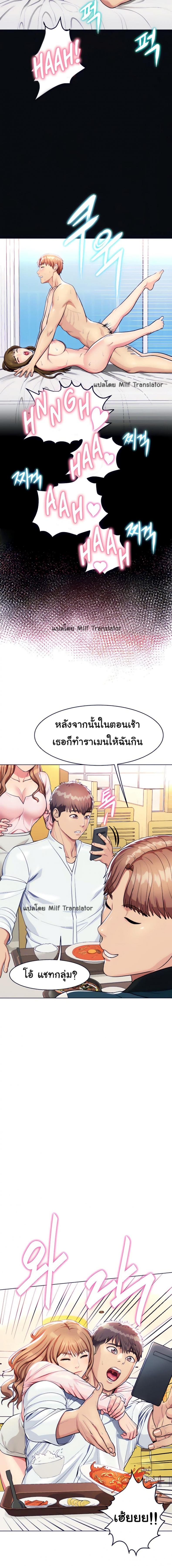 page-15