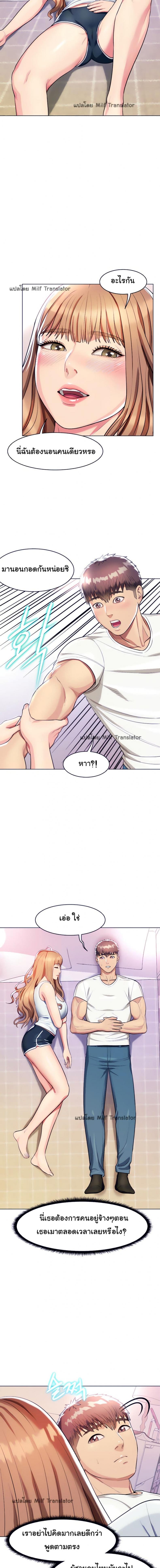 page-18