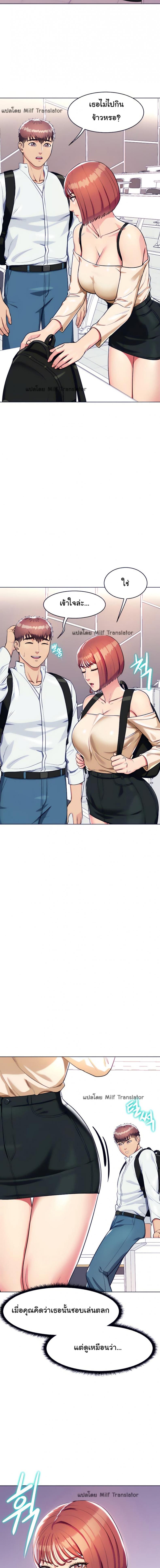 page-13