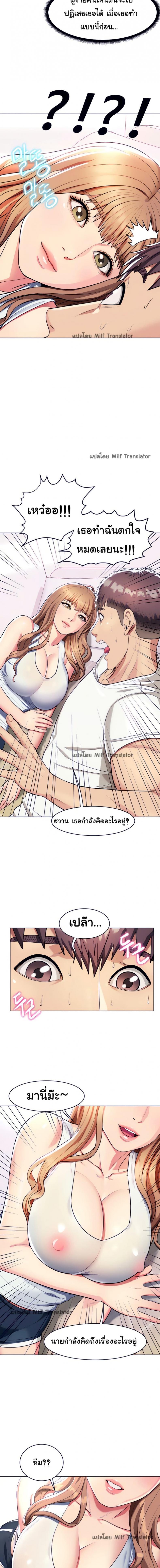 page-19