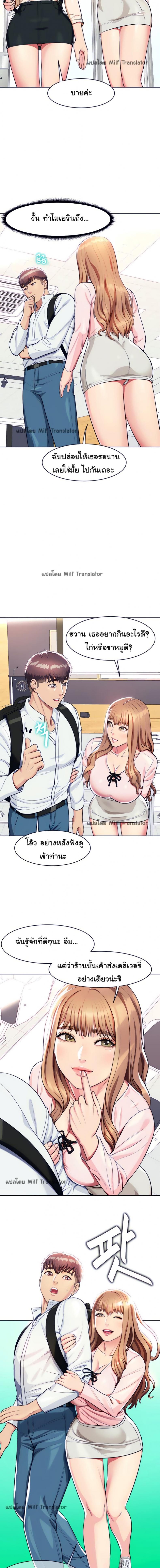 page-15