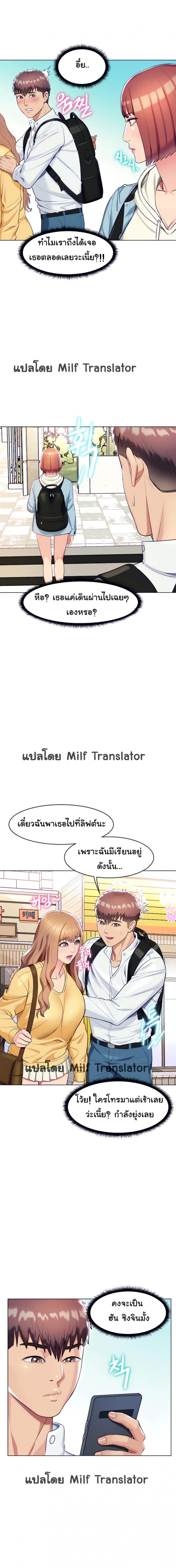 page-18