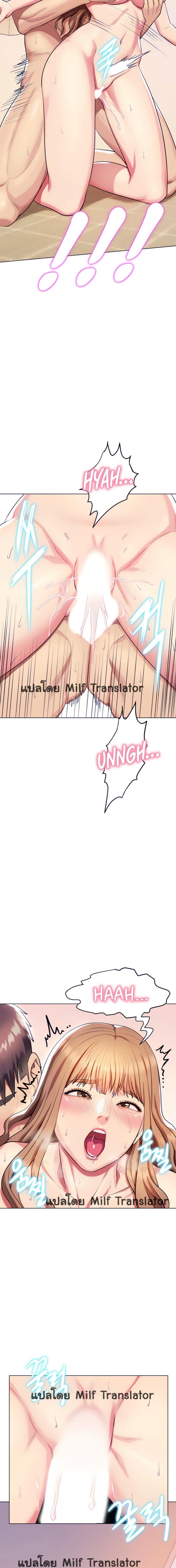 page-9