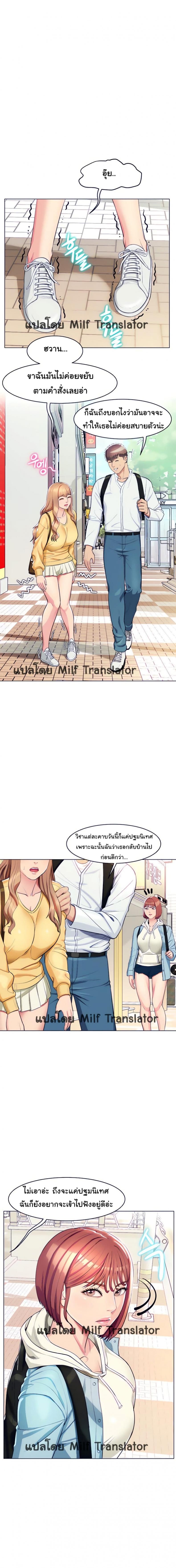 page-17