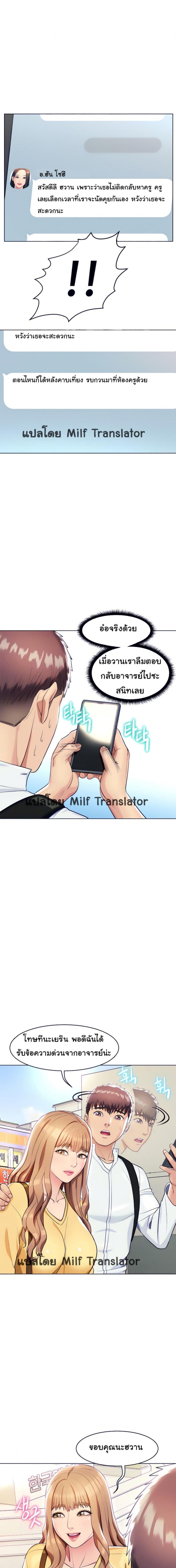 page-19