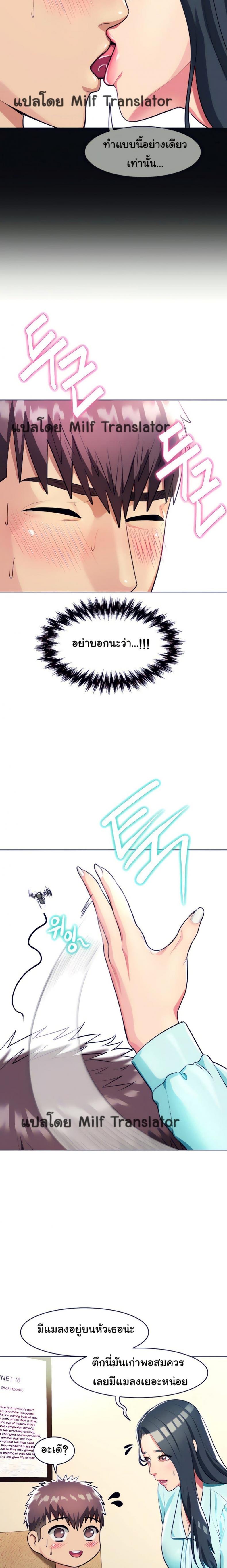 page-16