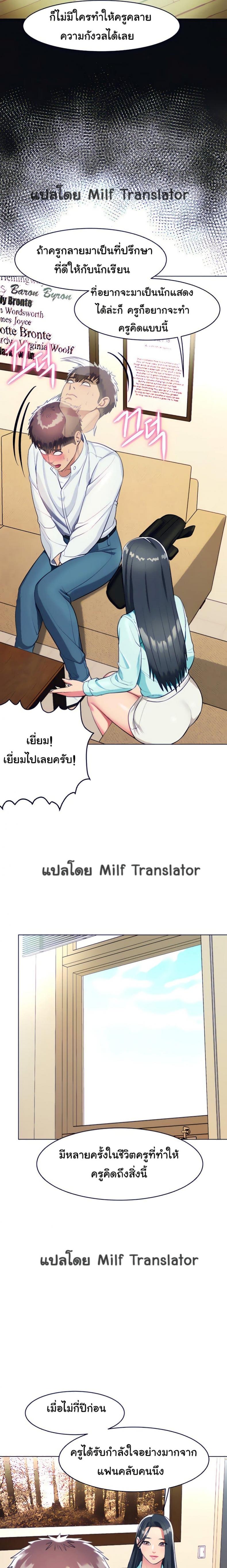 page-19