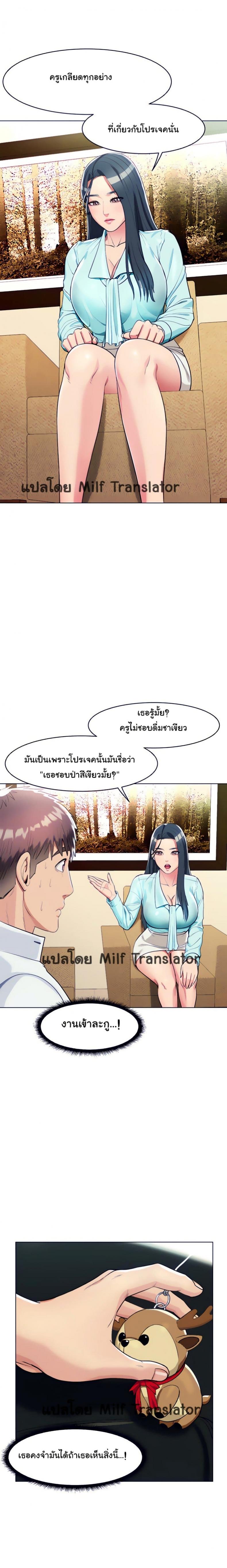 page-22