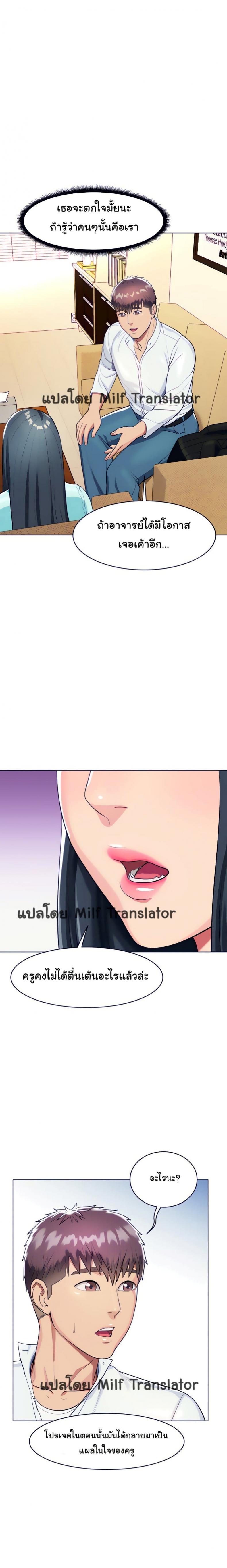 page-21