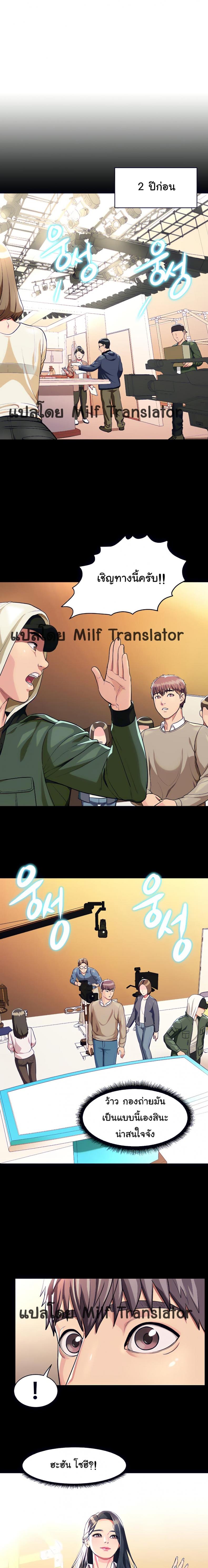 page-11