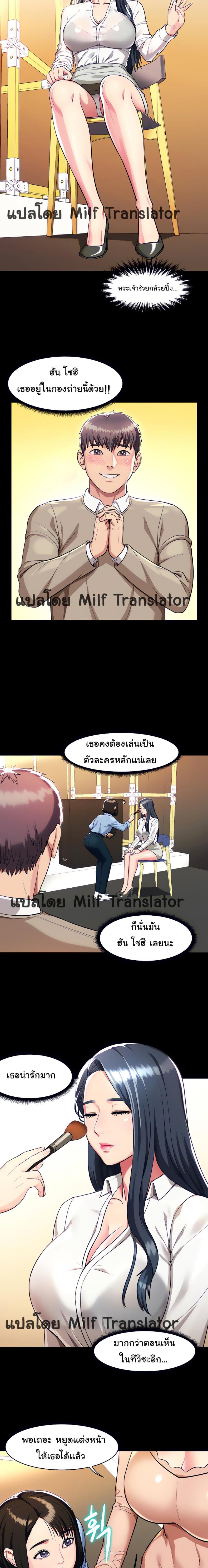 page-12