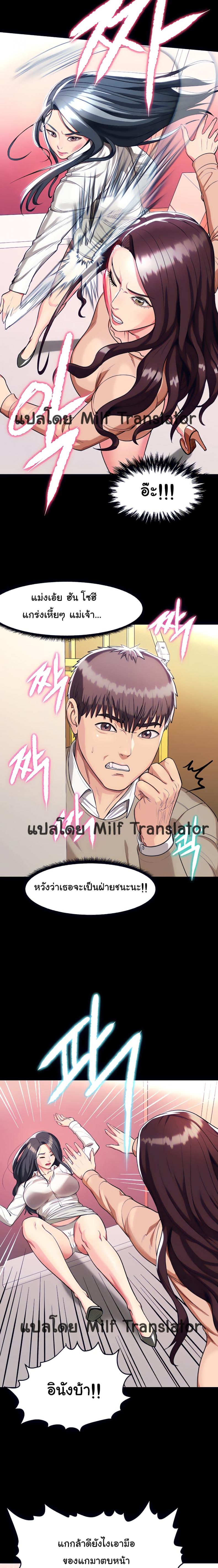 page-17
