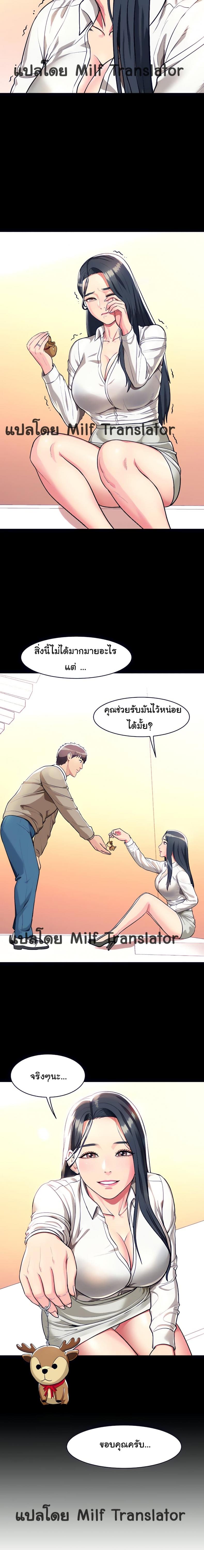 page-22