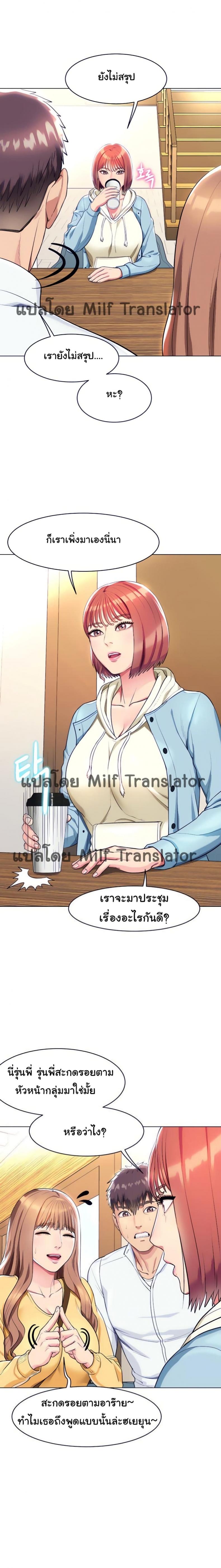 page-24