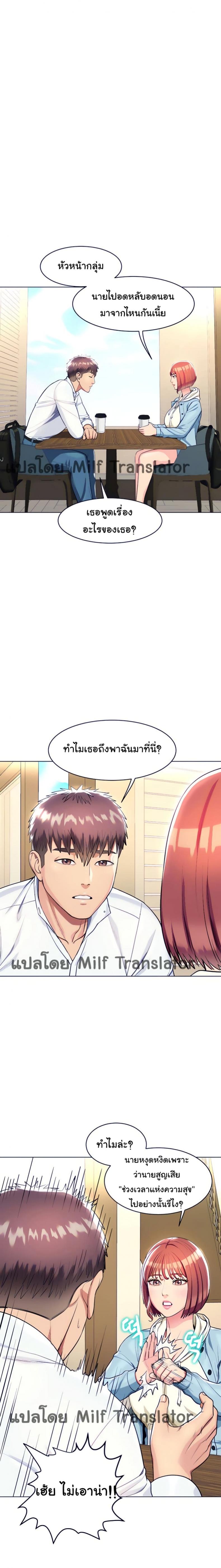 page-17
