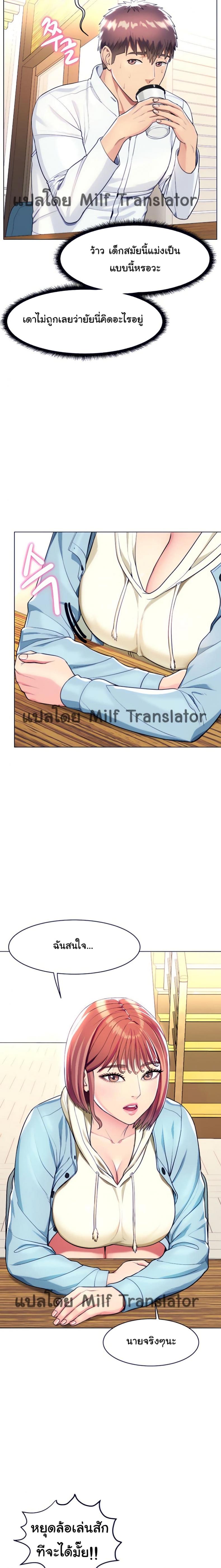 page-19