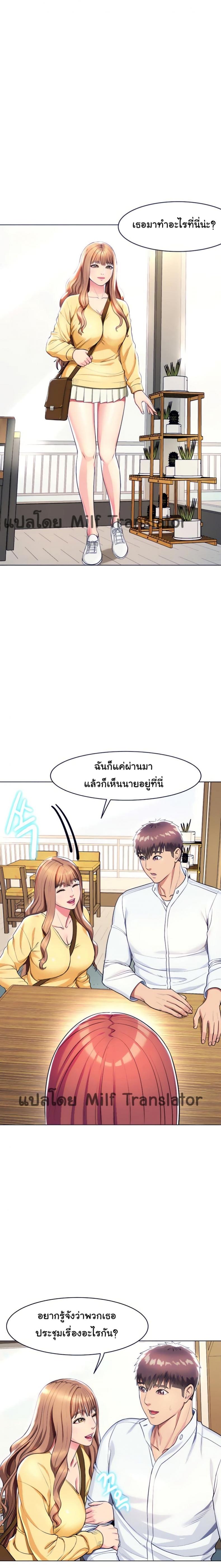page-22