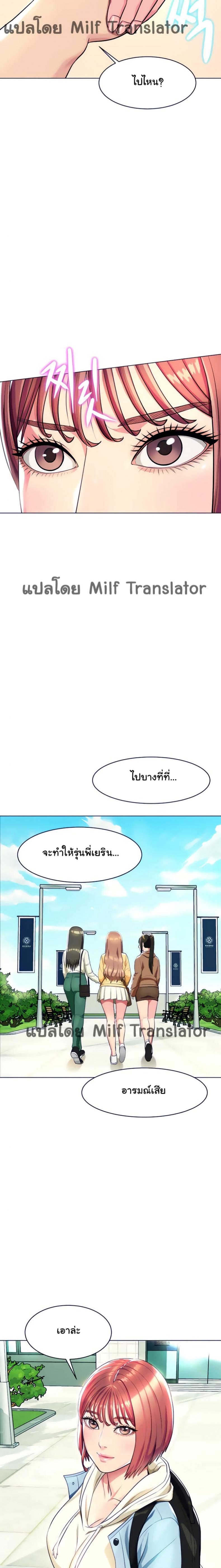 page-15