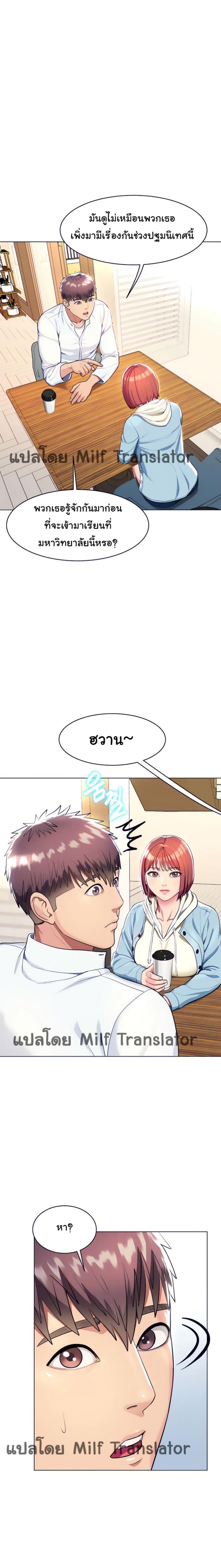 page-21