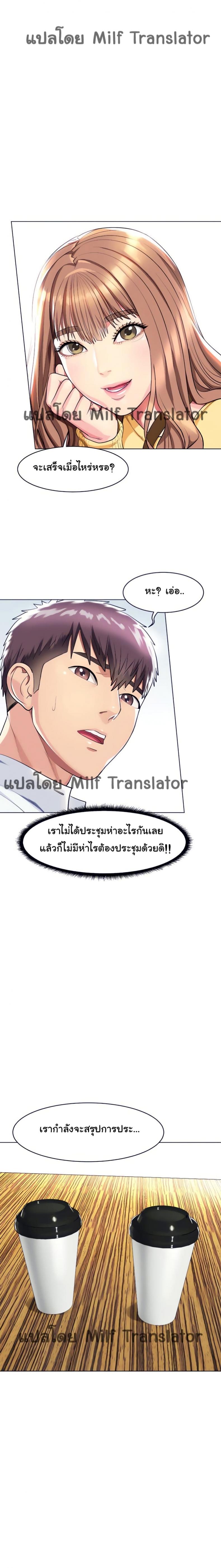 page-23