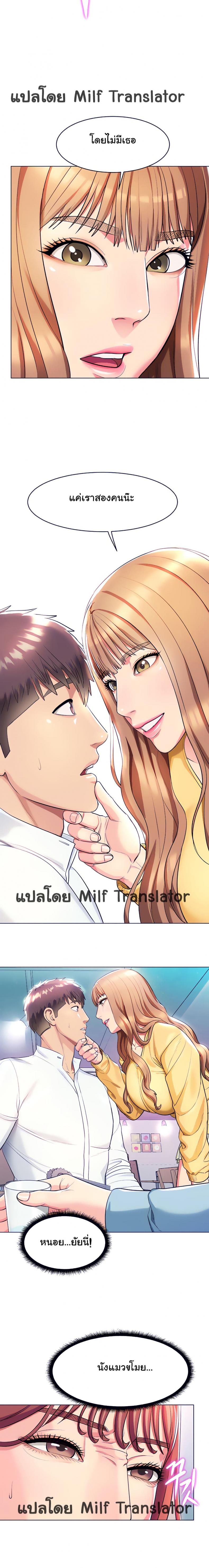 page-16