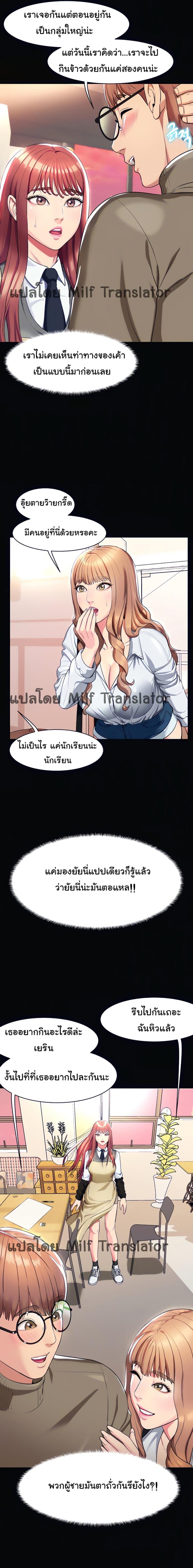 page-22