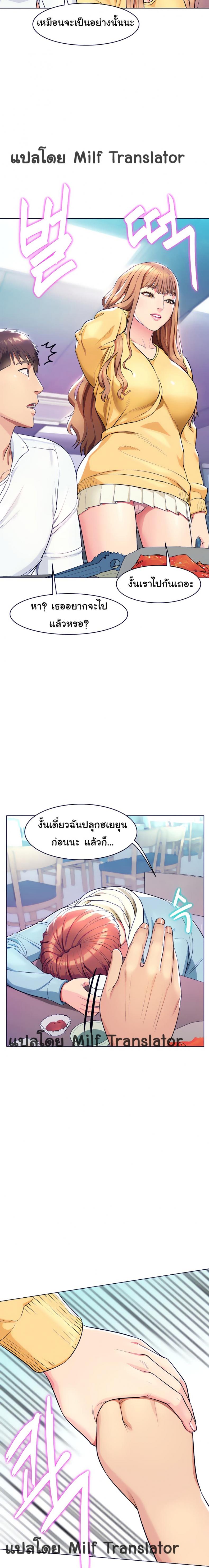 page-15