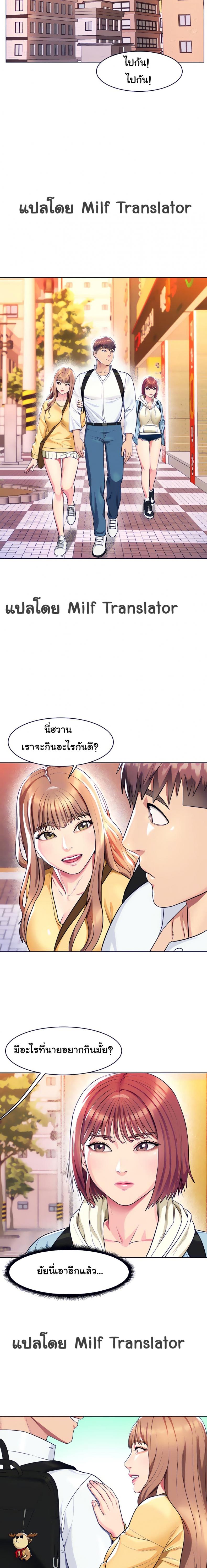 page-5