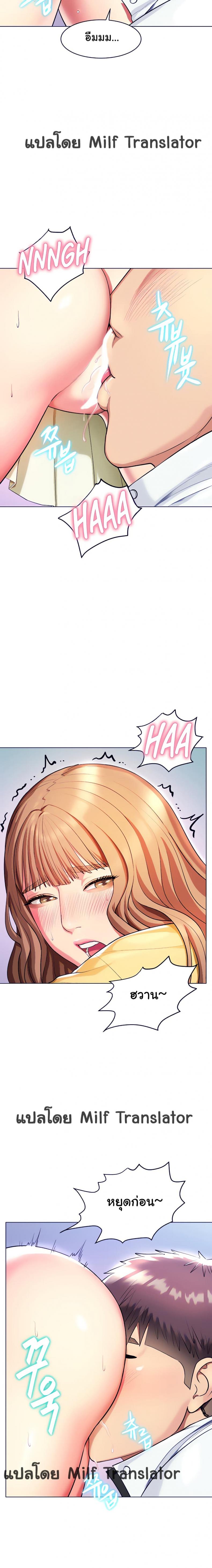 page-18