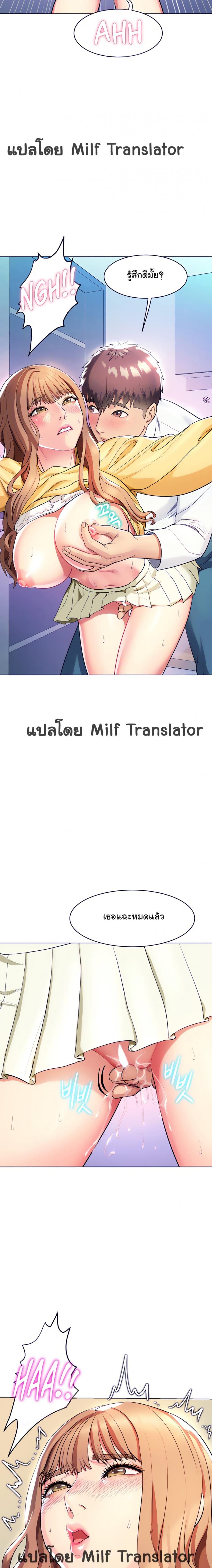 page-20