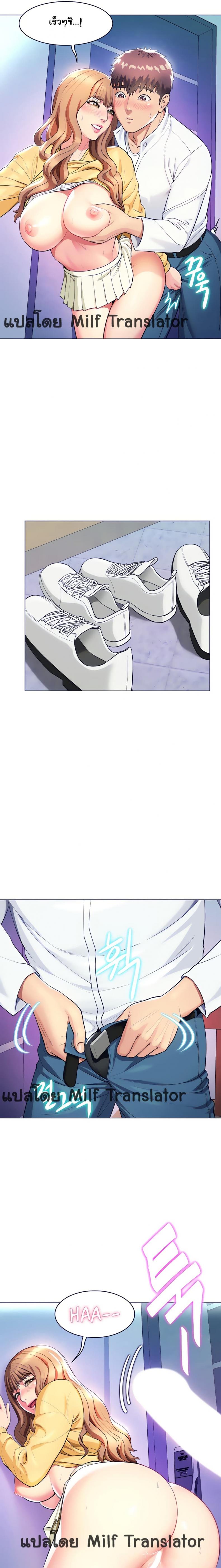page-22