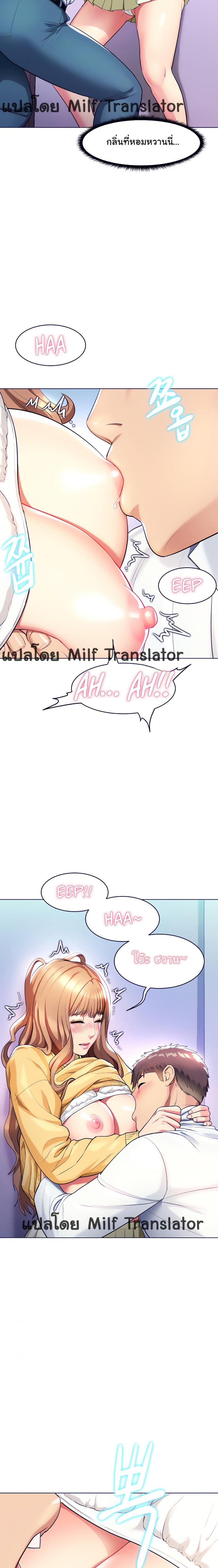 page-15